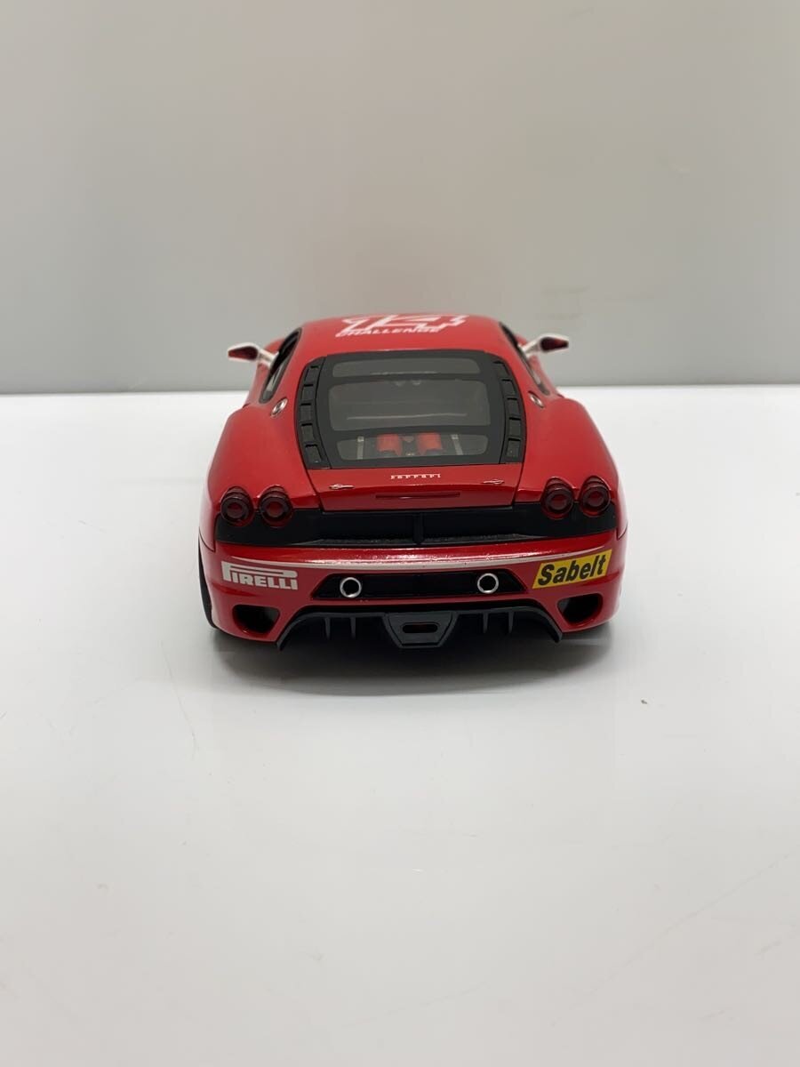 Hot Wheels (Mattel) 2006 Ferrari F430 Challenge 1/18 Die‑cast Car