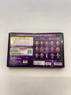 BANDAI Kinnikuman Kinkeshi Premium Vol.4