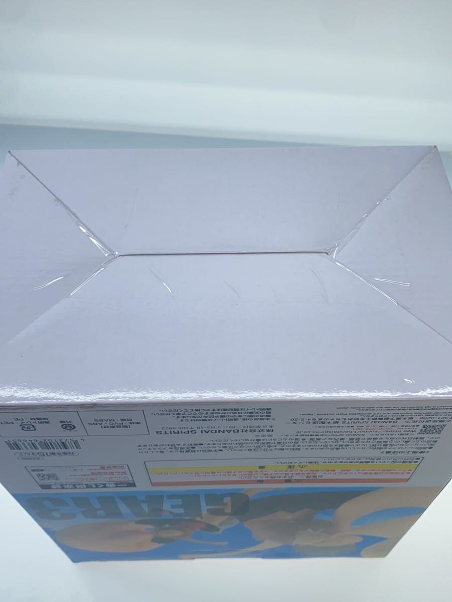 Other Brand ONE PIECE Monkey D. Luffy (Gear 3) C Prize MASTERLISE EXPIECE Figure