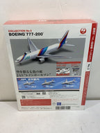 Other Brand DeAGOSTINI Figure