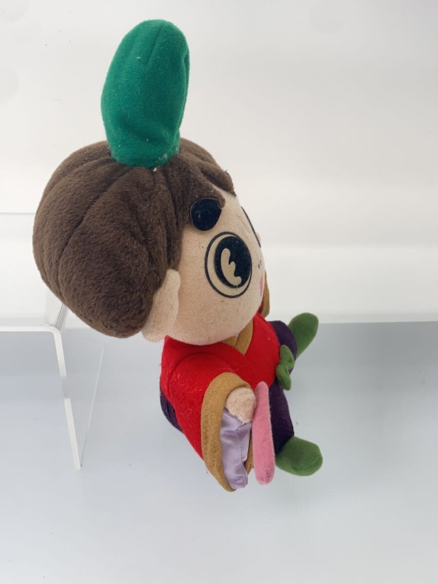 NHK Enterprises Ojarumaru Plush