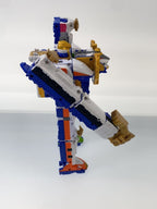 BANDAI Hero Tokusatsu Safari Gao