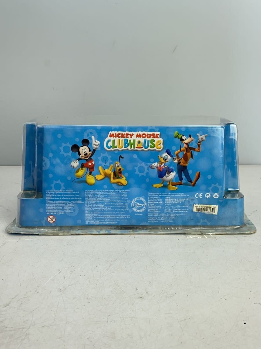 Disney Store Figure: Mickey Mouse Clubhouse