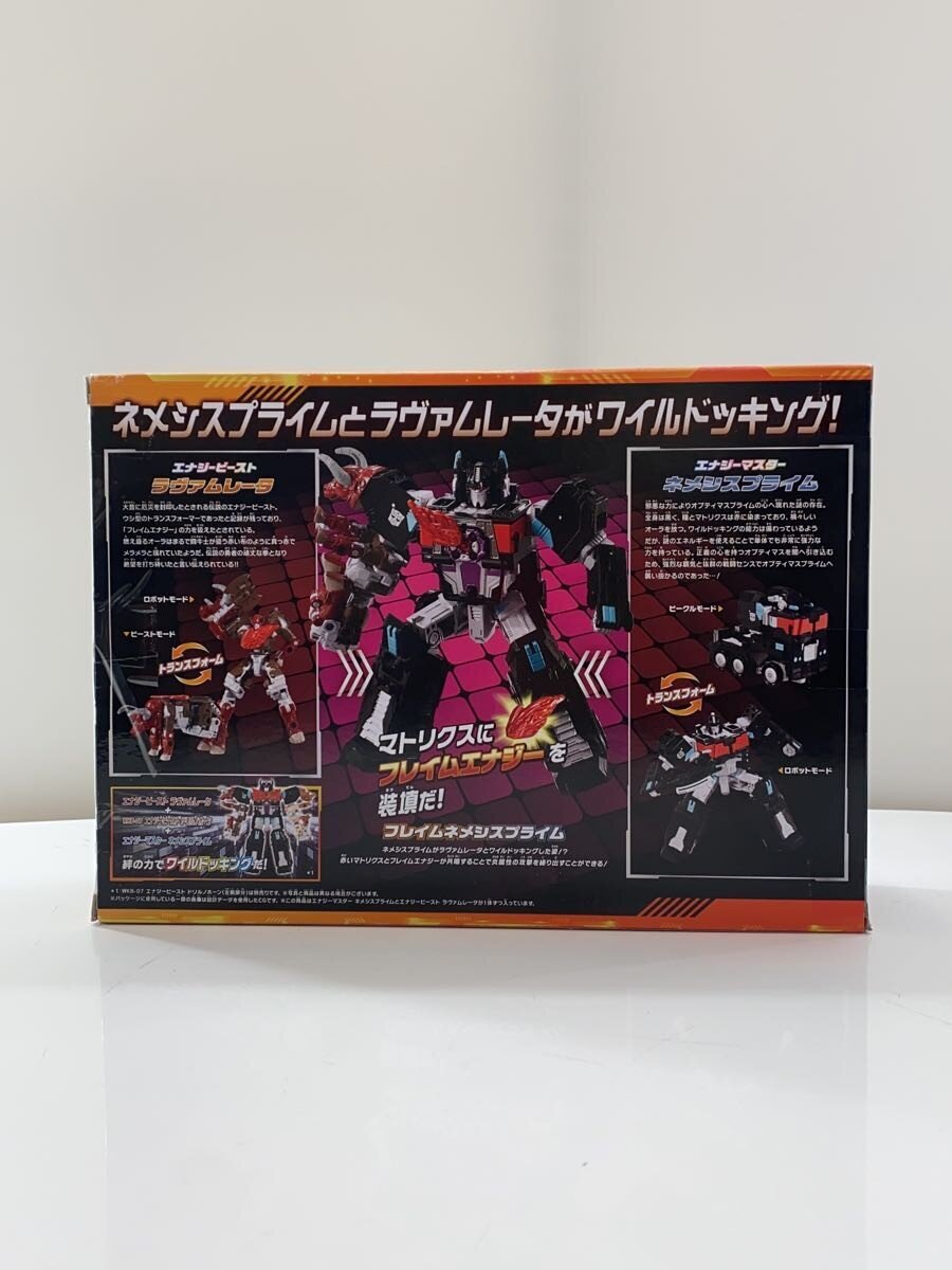 TAKARA TOMY Figure