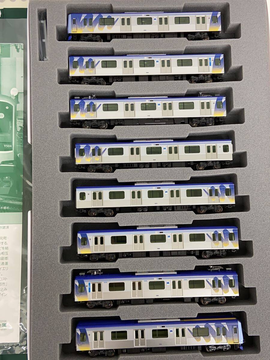 KATO 1/150 Yokohama Rapid Transit Y500 Series 8-Car Set [10-1459]