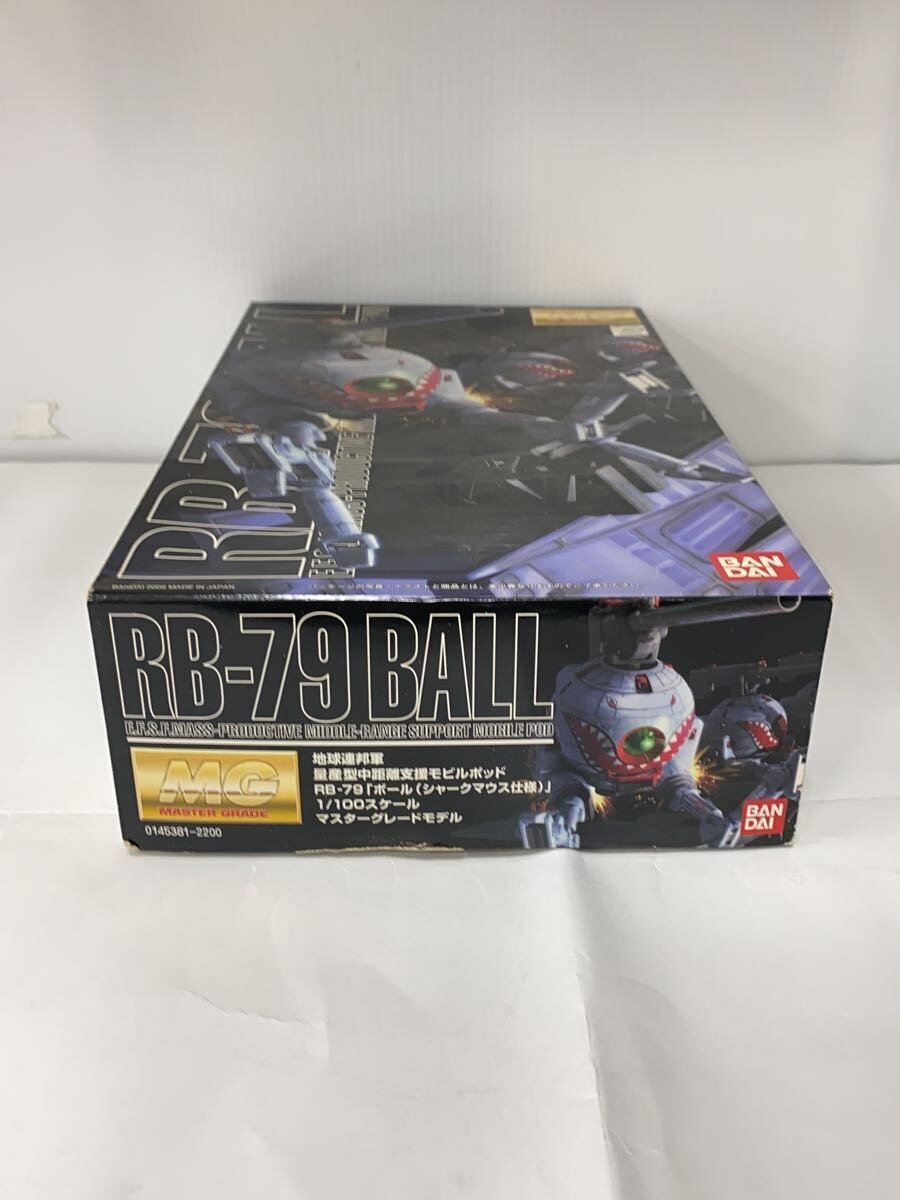 BANDAI Plastic Model (Gunpla) 0145381-2200