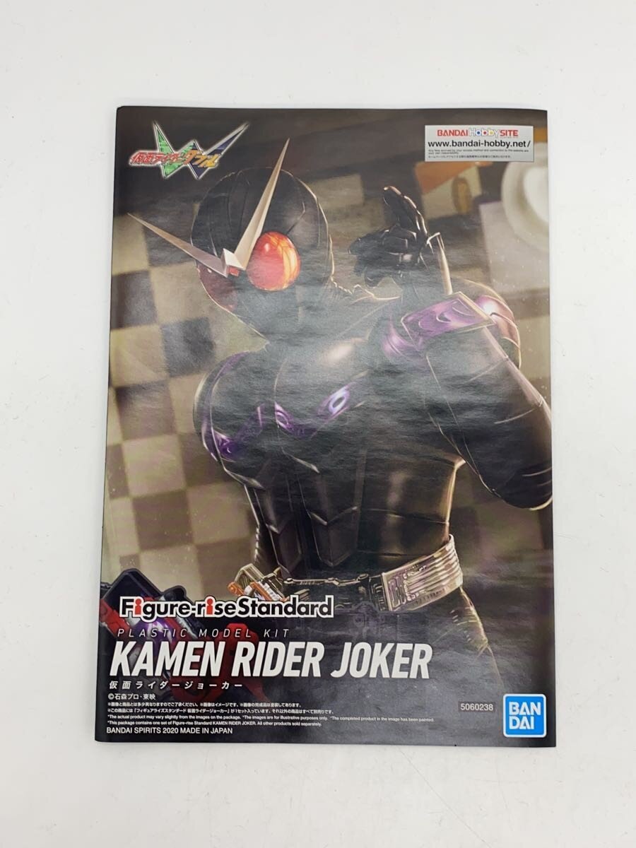 BANDAI SPIRITS Kamen Rider Joker Figure-rise Standard