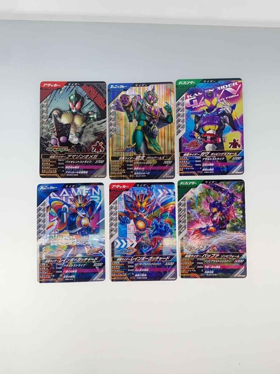 BANDAI Tokusatsu Ganbare Legends 25 pieces