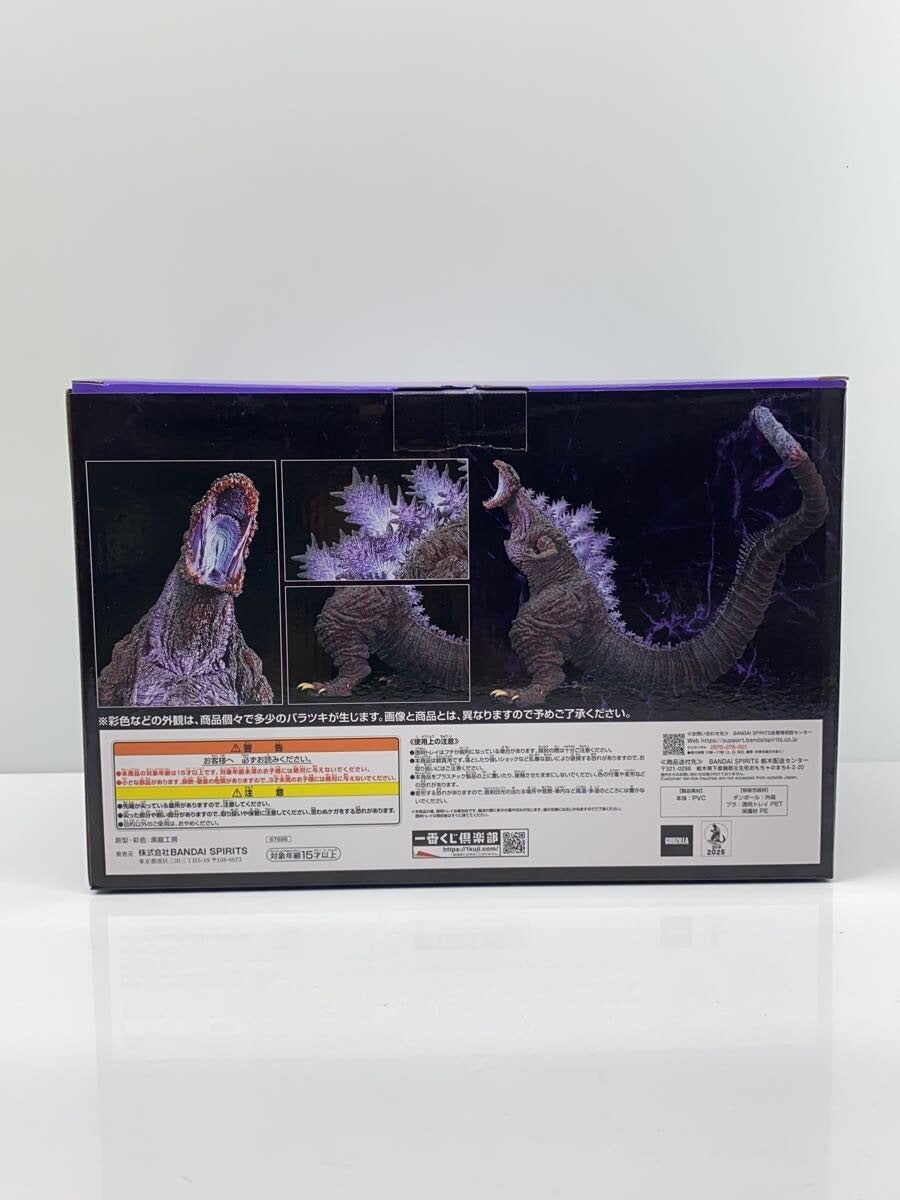 BANDAI SPIRITS Figure (American Comic Figure)