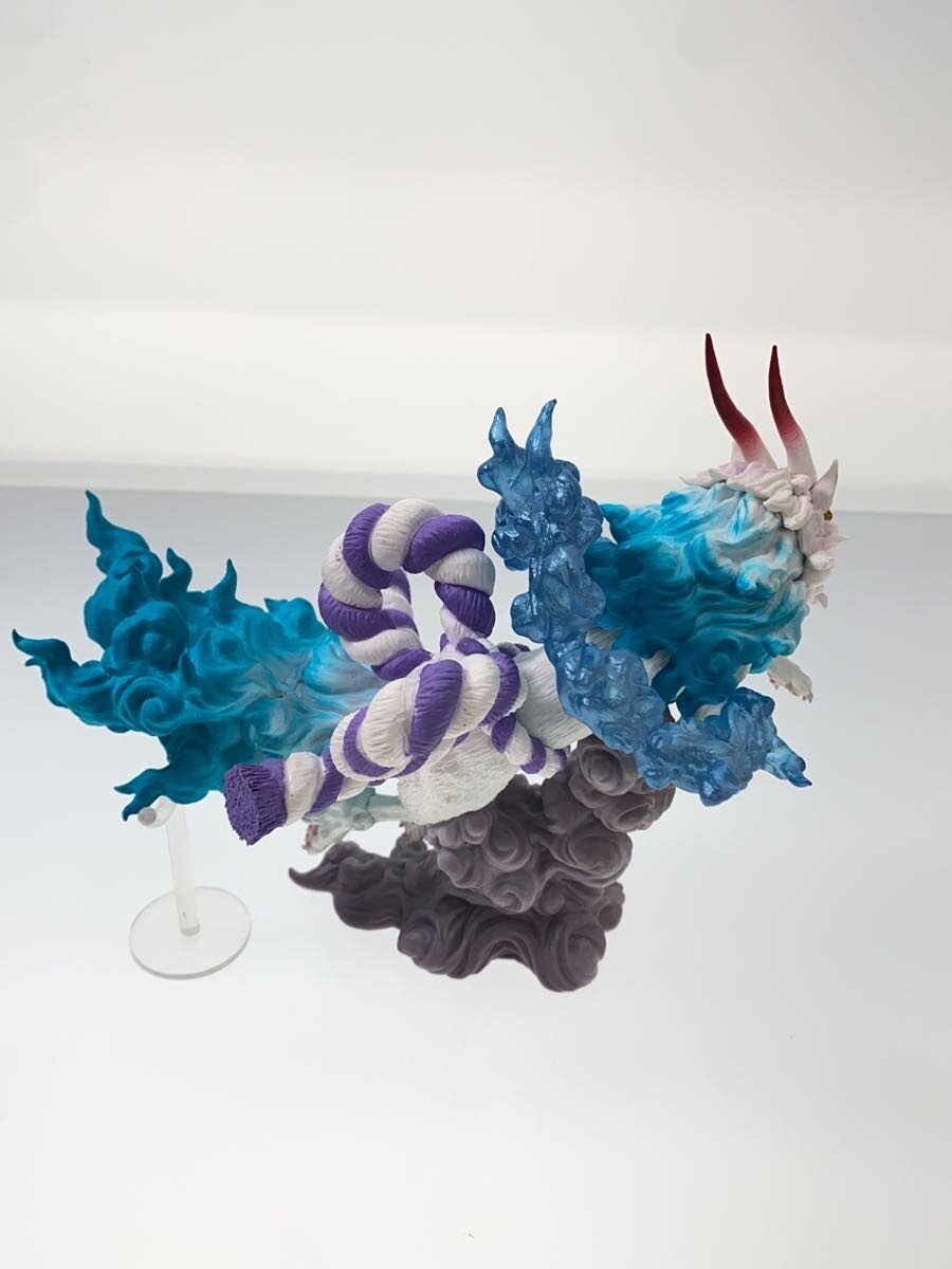 Ichiban Kuji One Piece EX B Prize Yamato Beast Transformation Figure - Tamashii Goshizou