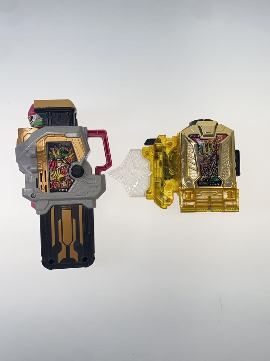 Other Brand Maximum God + Muteki Gashat + Gashacon Driver