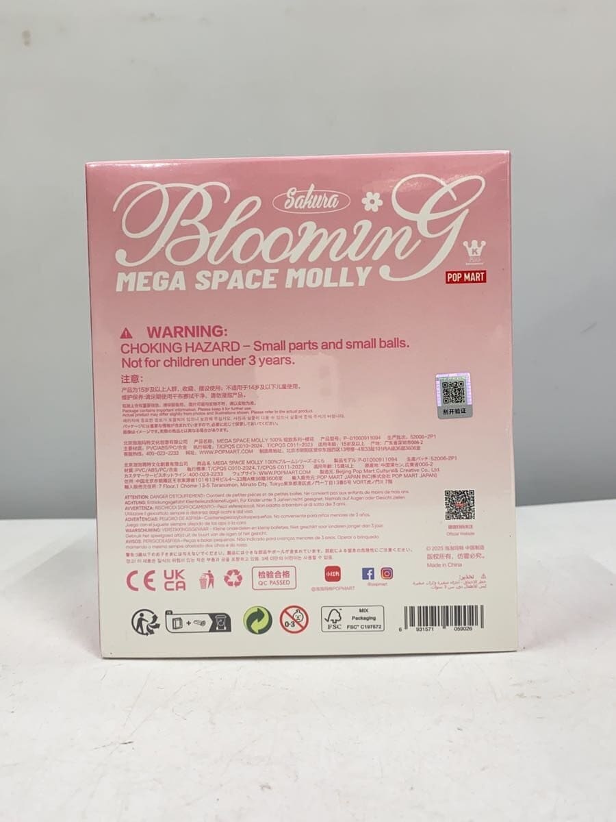 POP MART MEGA SPACE MOLLY Blooming Sakura Figure (Shrinkwrapped, Unopened)