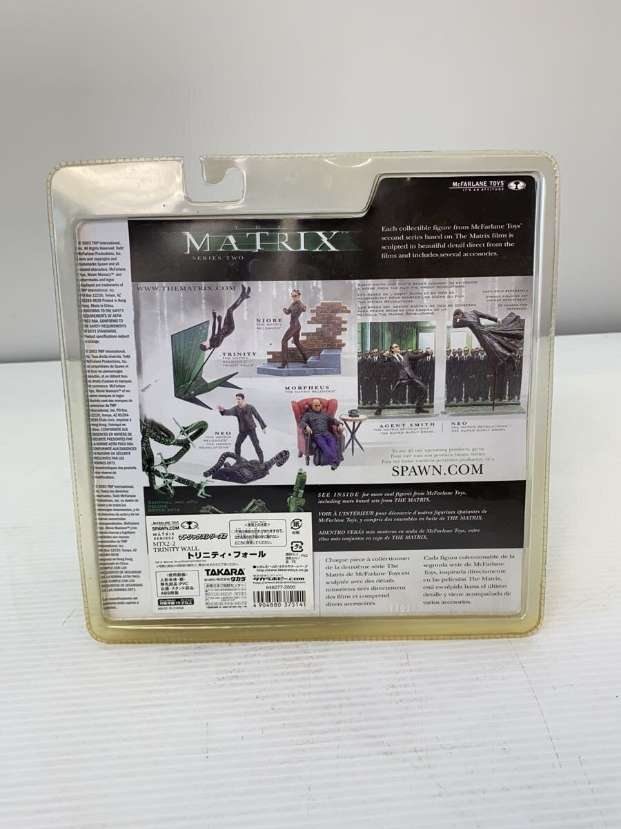 McFARLANE TOYS Matrix Trinity Figure