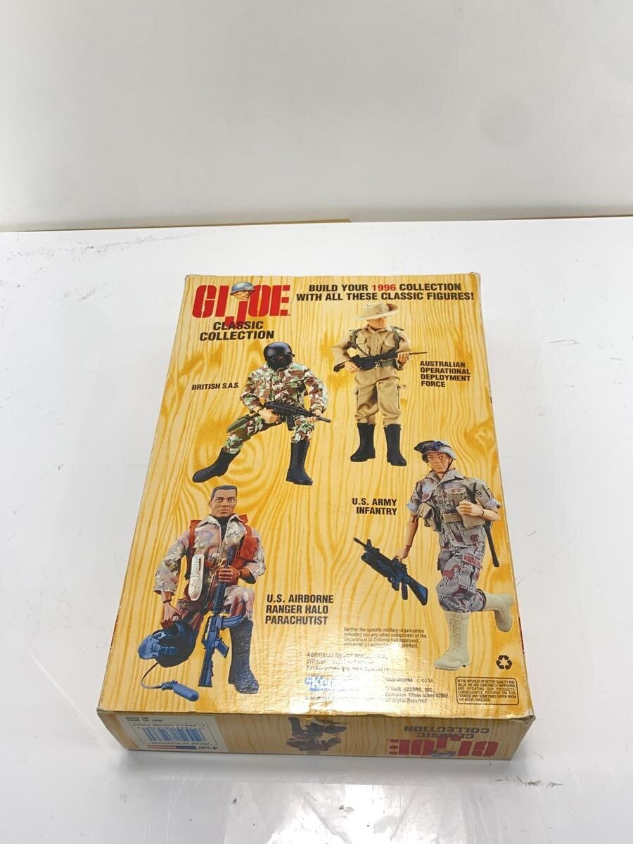 Hasbro G.I. Joe Classic Collection Figure