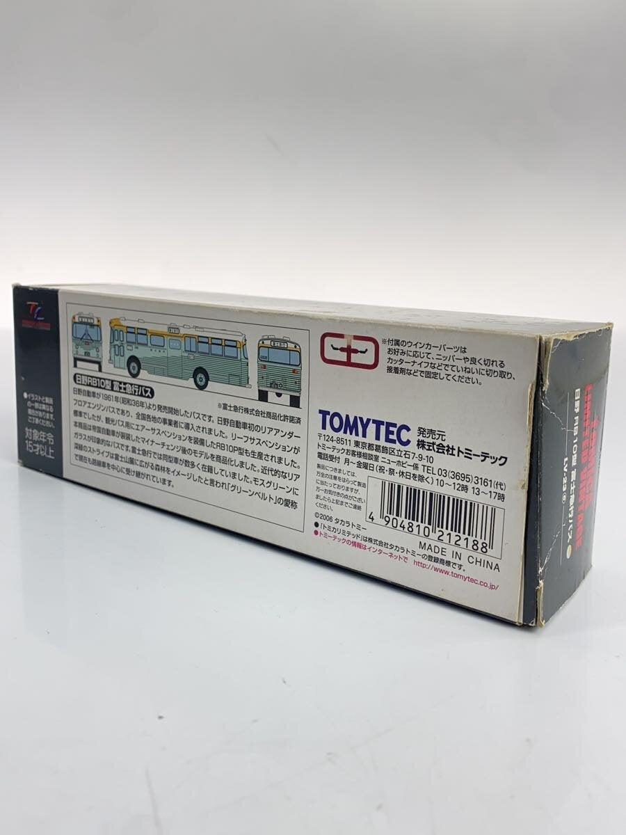 TOMYTEC Limited Vintage Hino RB10 Fuji Kyuko Bus Mini Car LV-23e
