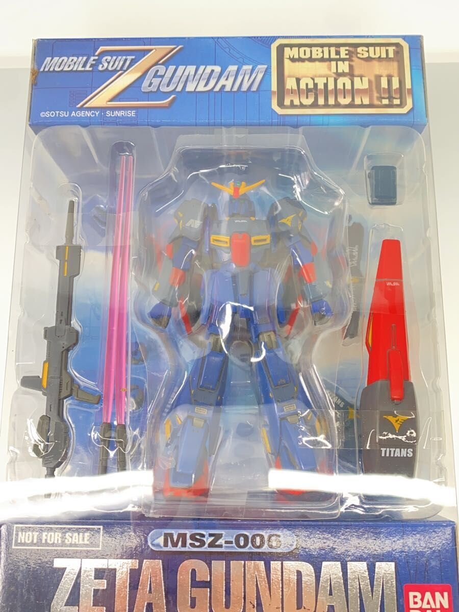 Other Brand Figure: M.I.A. ZETA TITANS Ver. (Hong Kong)