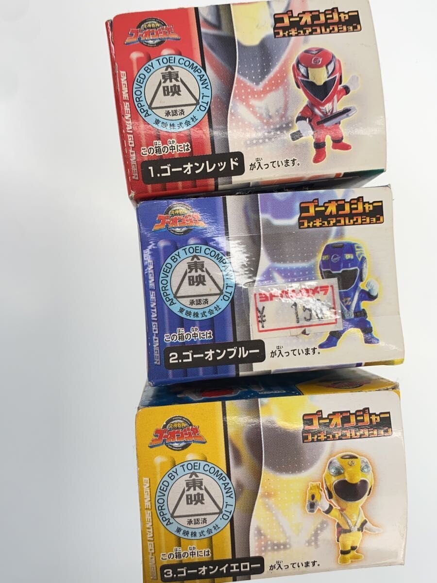 BANDAI Go-Onger Figure Collection / Engine Sentai Go-Onger