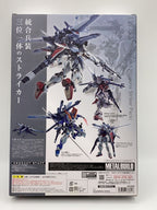 BANDAI SPIRITS Figure (Comic & Anime)