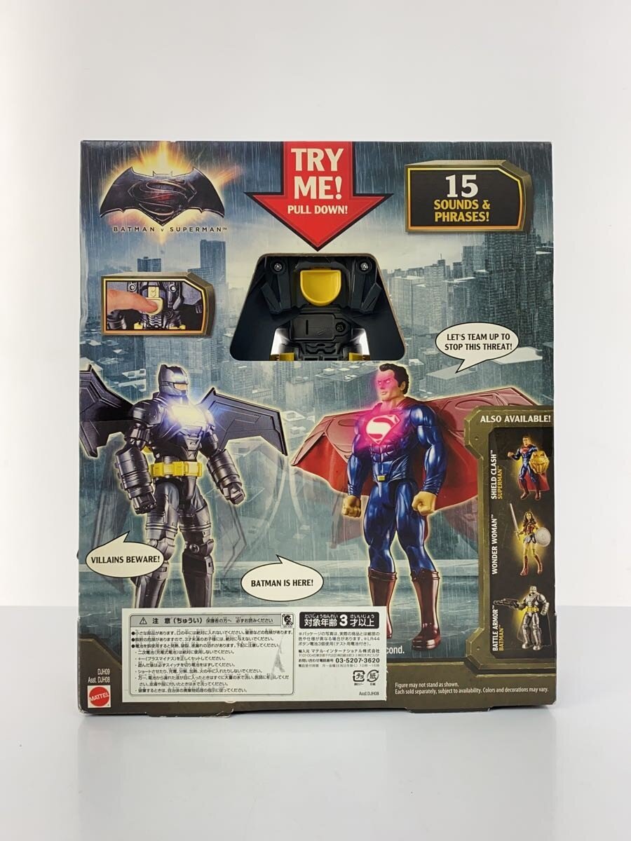 Other Brand Figure