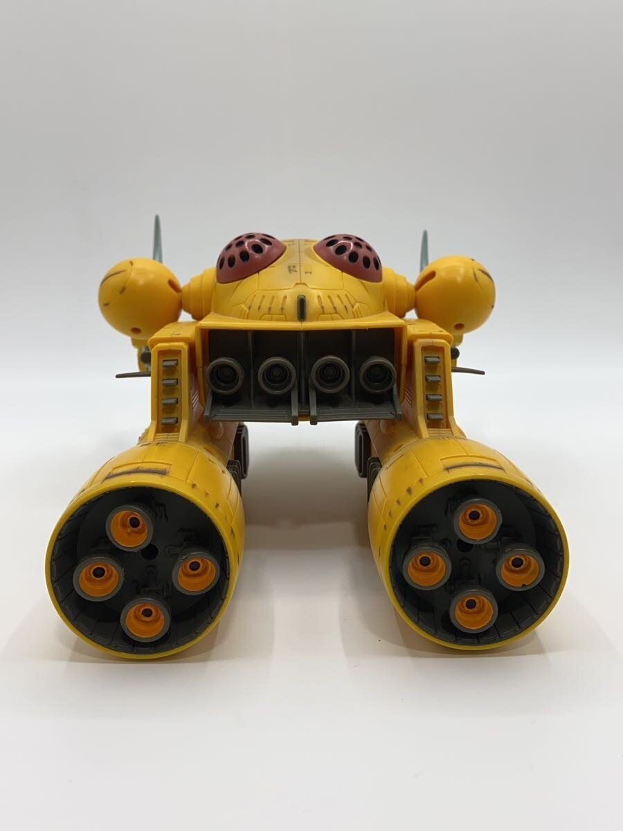 BANDAI Hobby Misc YLW