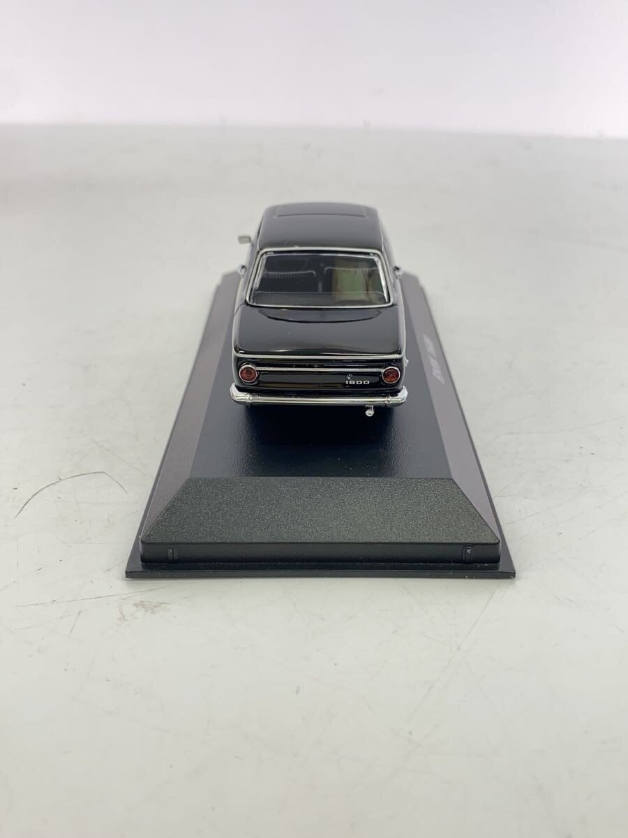 MAXICHAMPS Mini Car (Black)