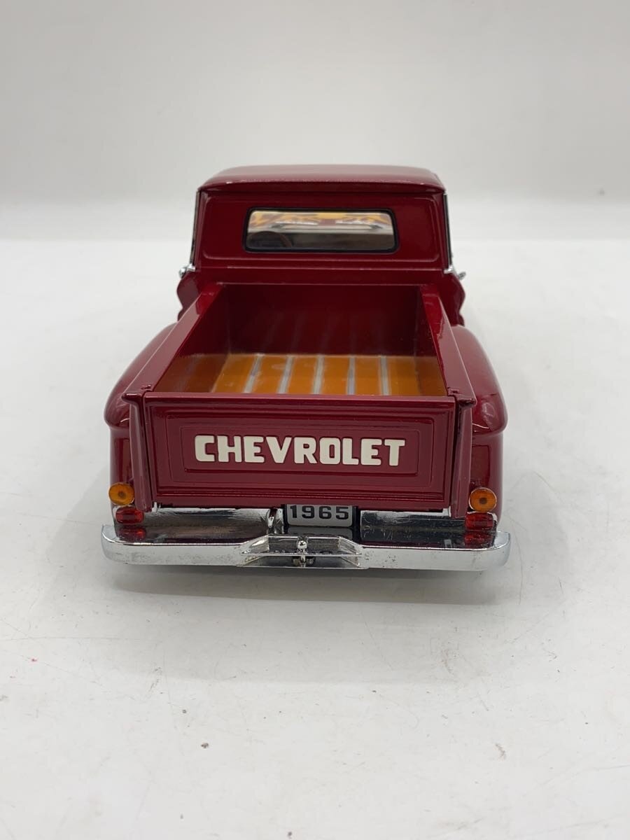Other Brand Boys' Toy