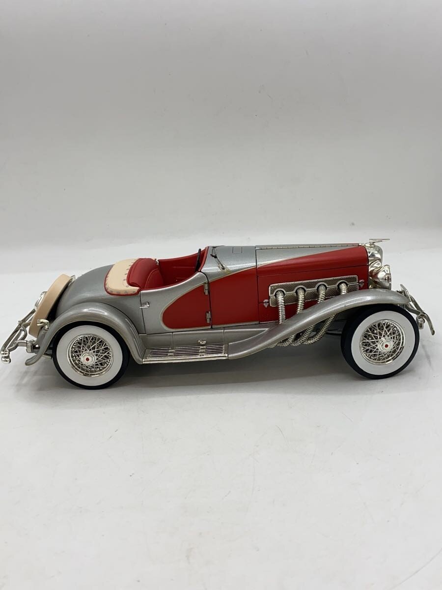 Other Brand Boys' Toy