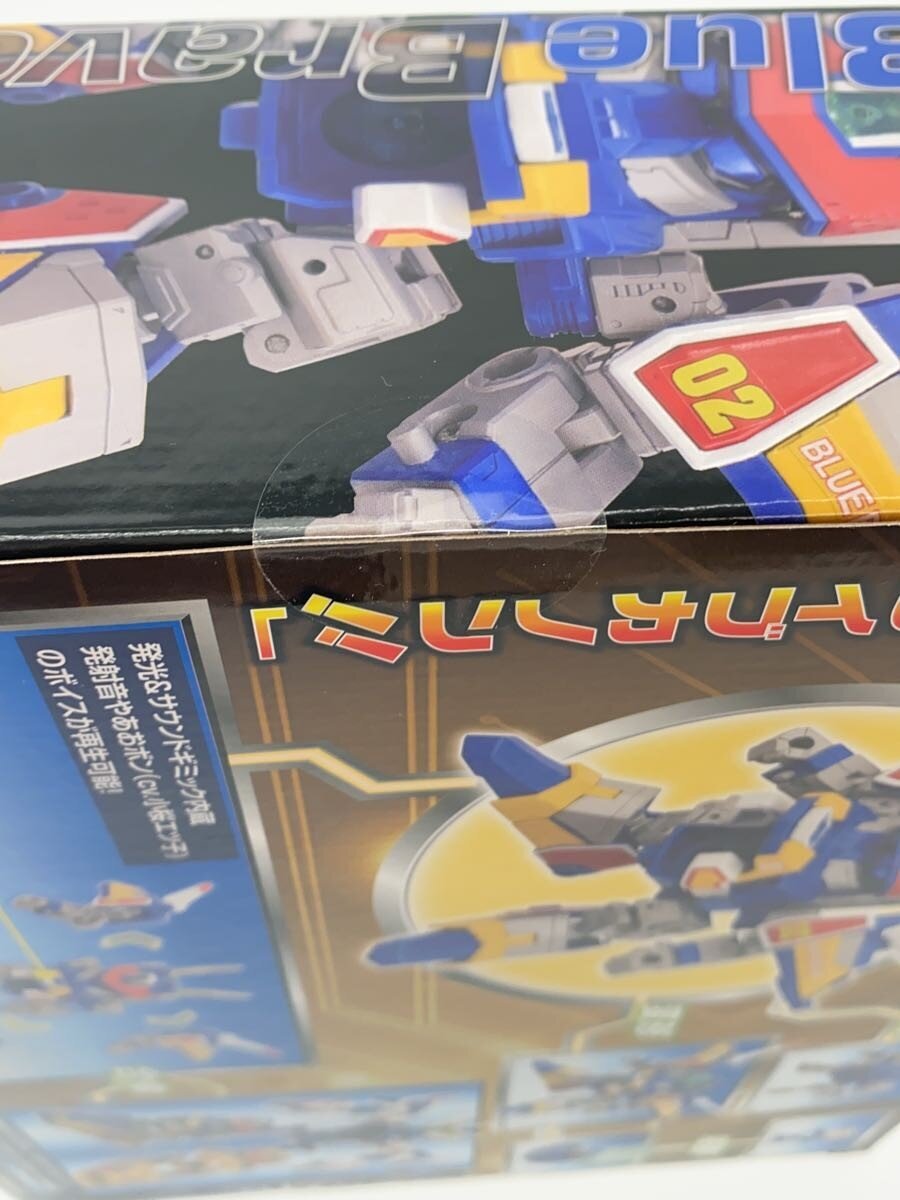TAKARA TOMY T-SPRAK DMB-02 Blue Braver (B-Daman Bakugaiden)