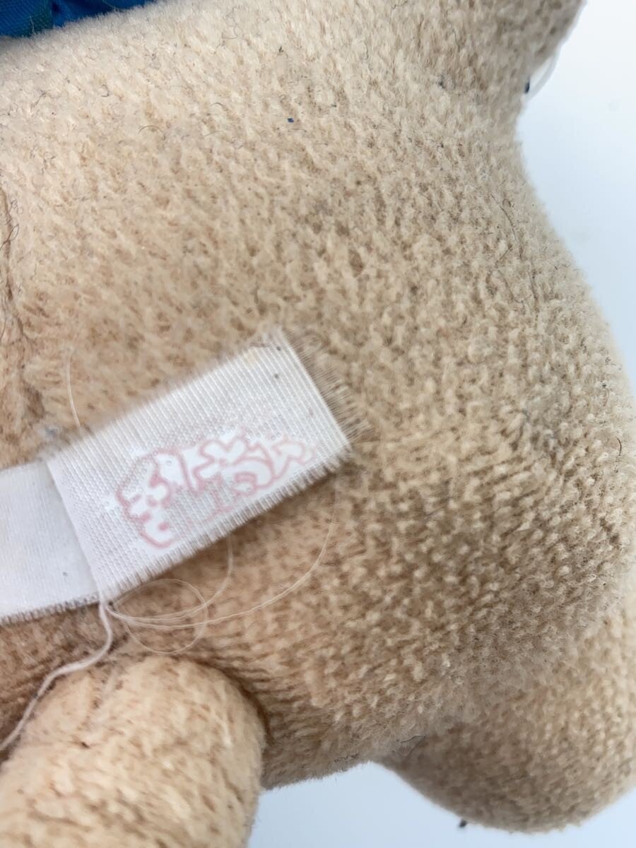Other Brand Plush: Hem-Hem (Nintama Rantaro) - Poor Condition