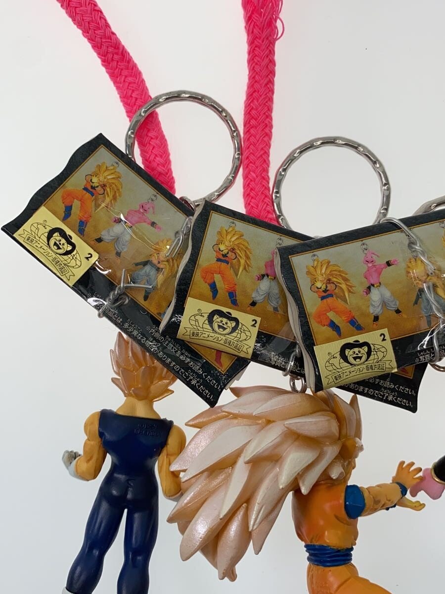 Other Brand High-Quality Keychain Set — Majin Buu Arc (5 types) — Dragon Ball Z