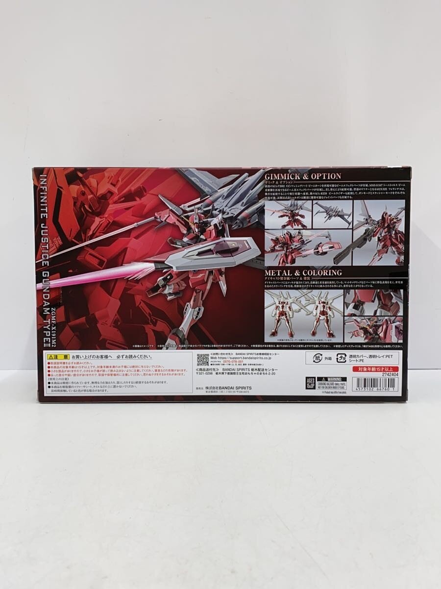 BANDAI SPIRITS Robot Spirits Infinite Justice Gundam Type-2 Plamodel (Gunpla)