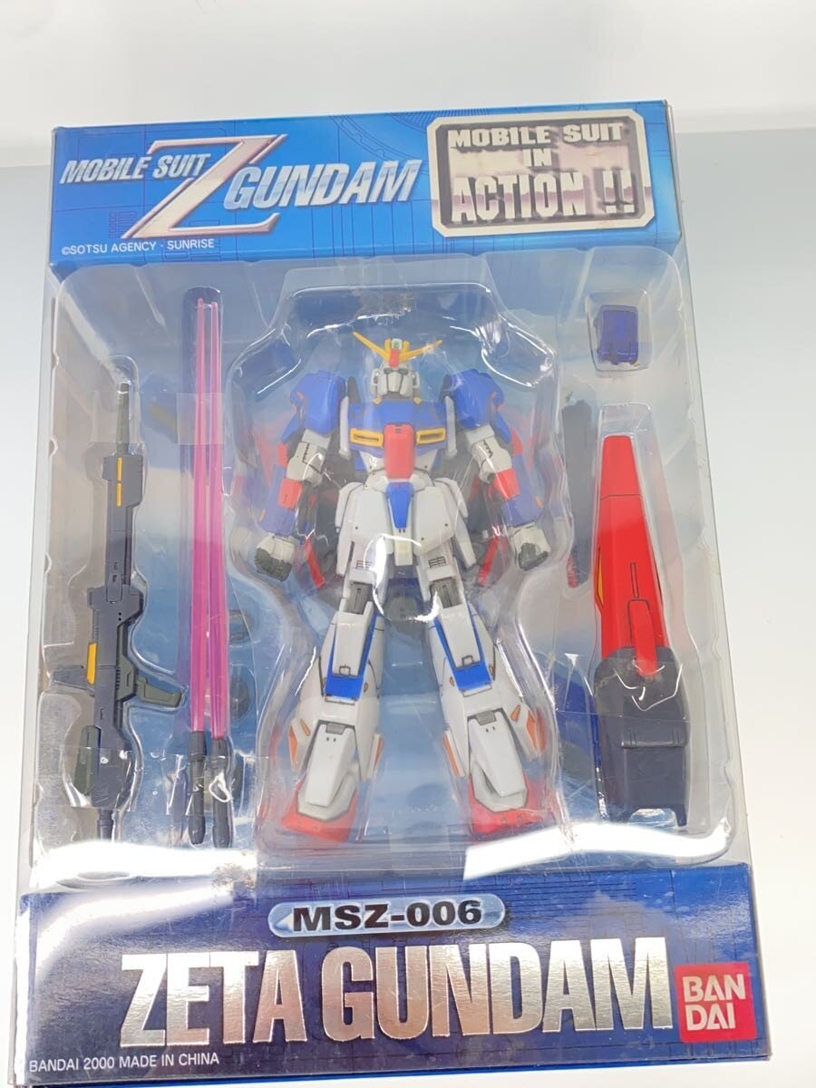 BANDAI Figure (Other Brand)