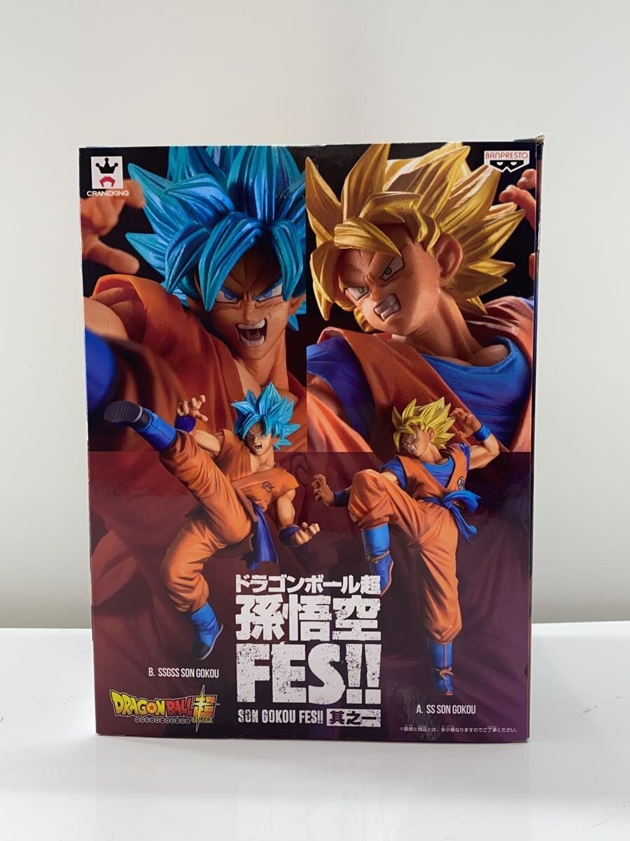 Other Brand Figure