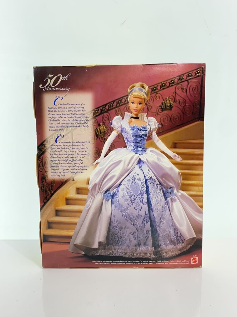 Disney Cinderella 50th Anniversary Collector Doll by Mattel — Unopened, with Box