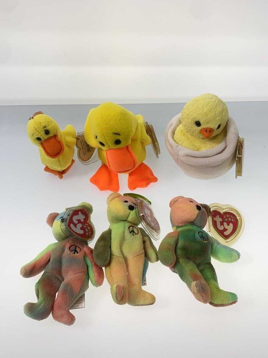 Other Brand ty Animal Items 27-piece Set