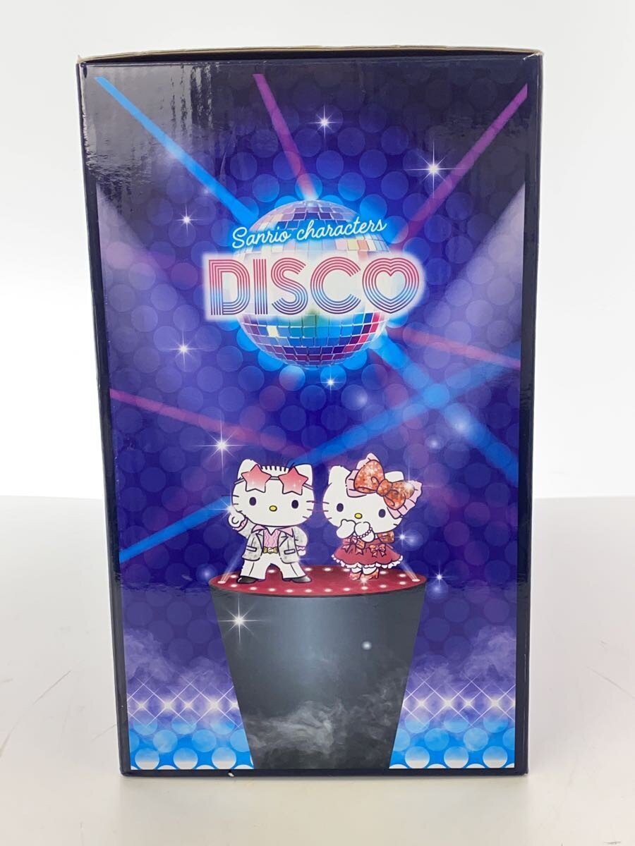 Other Brand Hello Kitty & Dear Daniel — Happy Kuji LAST Prize