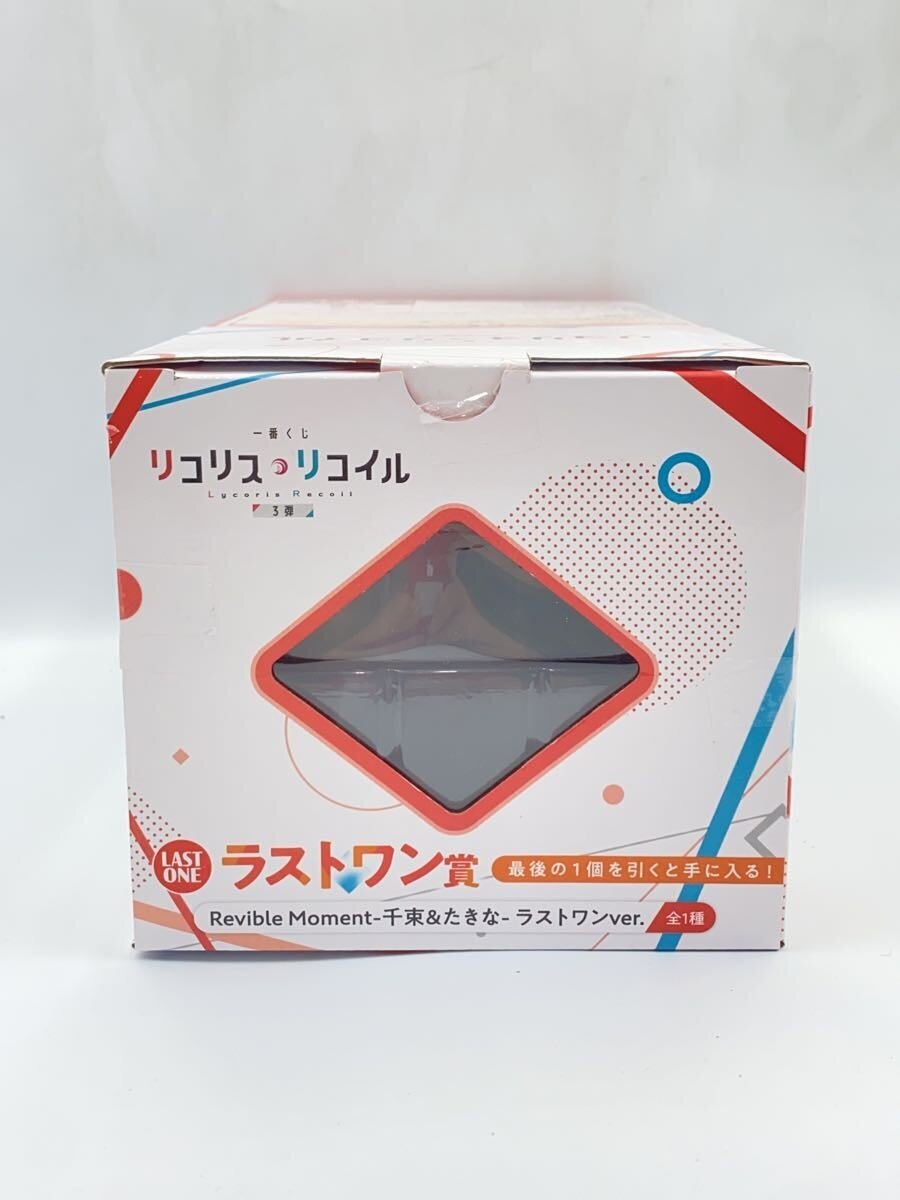BANDAI SPIRITS Ichiban Kuji Lycoris Recoil Chisato & Takina Last One Prize Figure