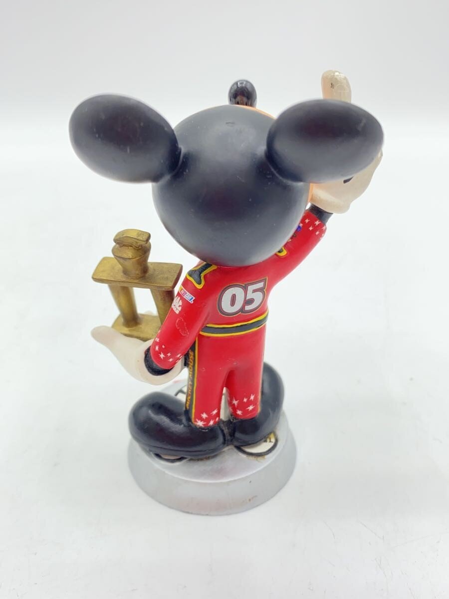 Disney Hobby Item