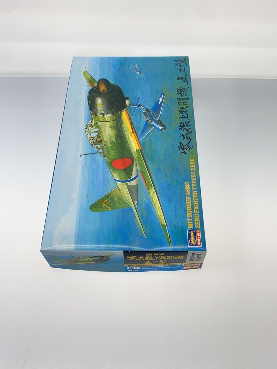 Other Brand Plastic Model 09123 JT23 Zero Fighter (Type 52)
