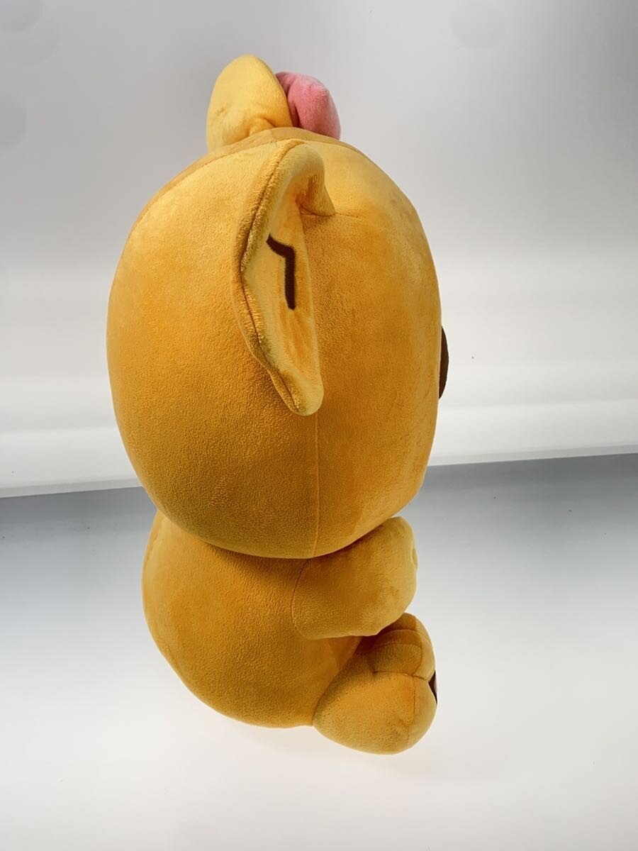Other Brand Yamani Plush: Waltz-chan (Koala's March)