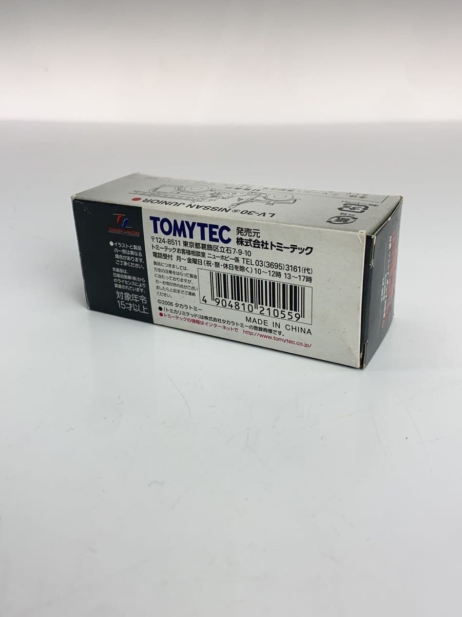 TOMYTEC Limited Vintage NISSAN JUNIOR Mini Car LV-30a