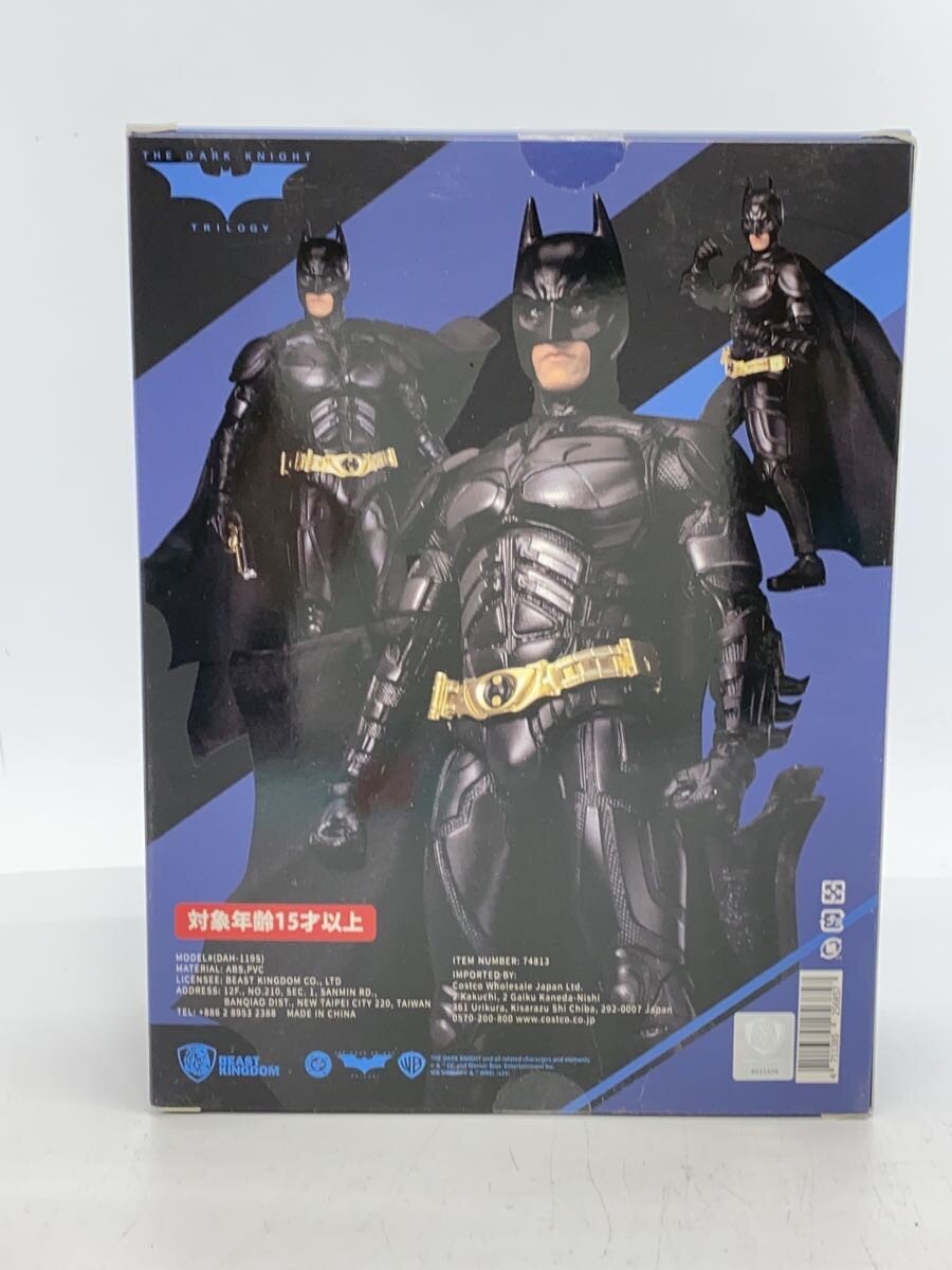Other Brand Figure