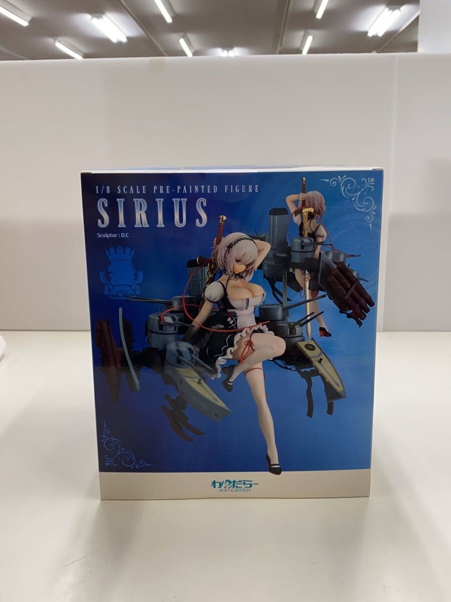 Wandara (わんだらー) Figure - Azur Lane Sirius (Other Brand)