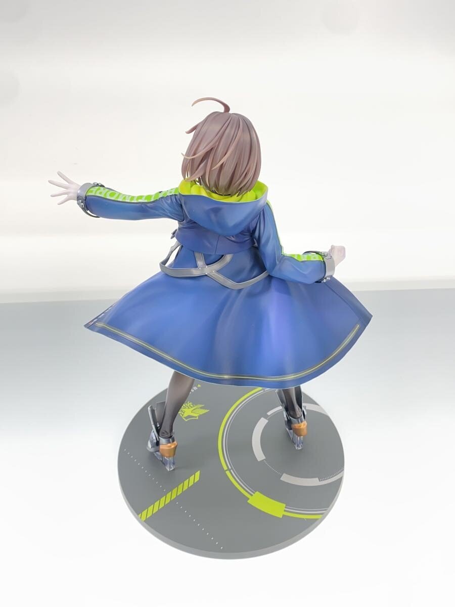 ALTER 1/7 Scale Figure Baltimore (Light Outfit) - Azur Lane