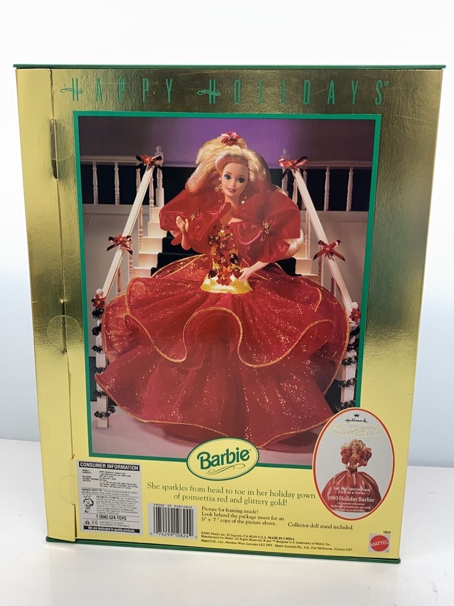 Mattel International Barbie 'Happy Holidays' 1995