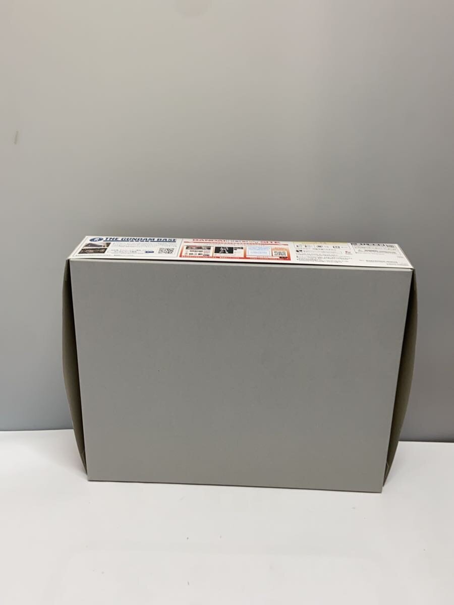 BANDAI RX-78-02 Gunpla Plastic Model