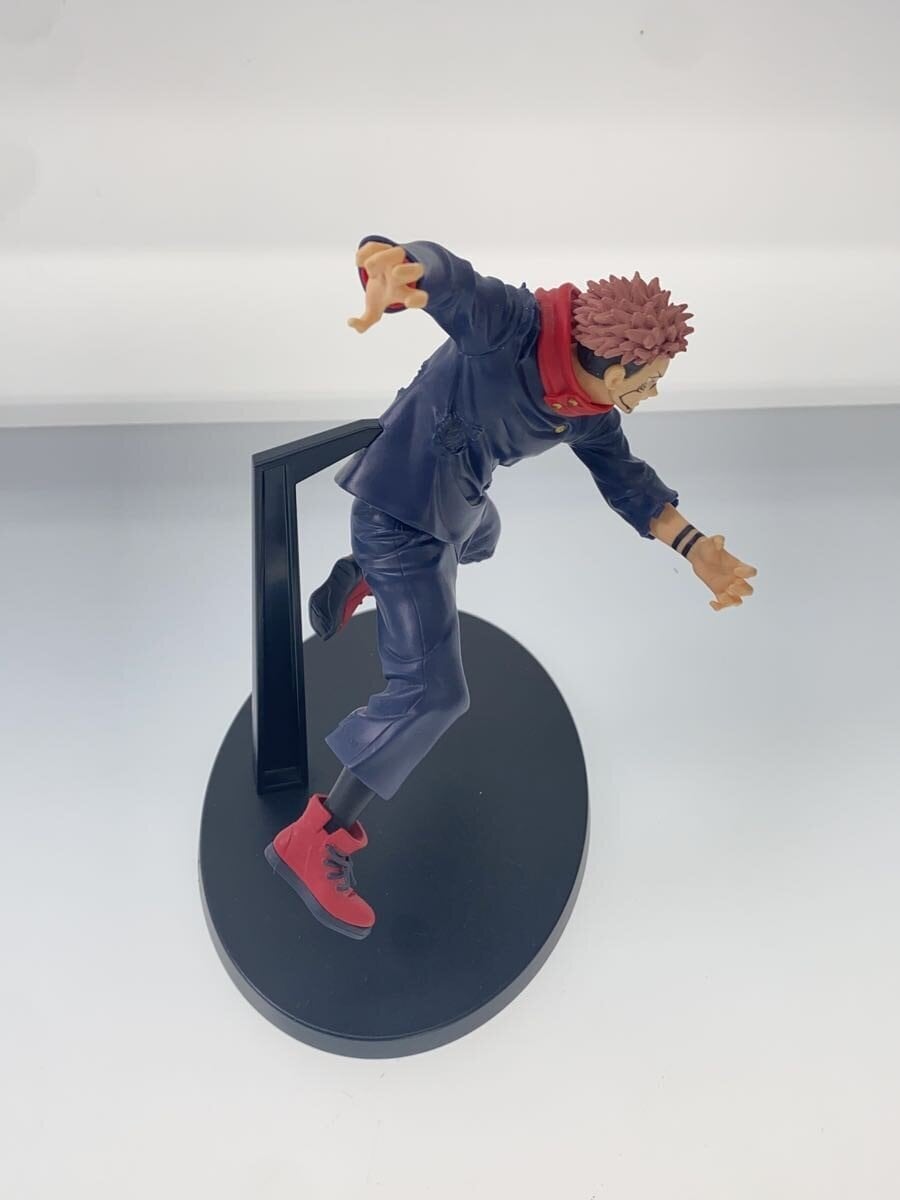 Banpresto Ryomen Sukuna Figure (Jujutsu Kaisen) 呪祓ノ術-宿儺2- No Box