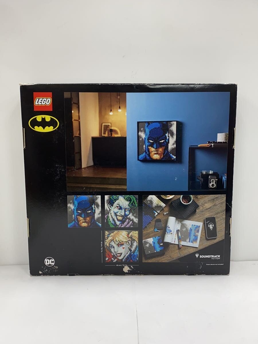 LEGO Art BATMAN (for Boys)