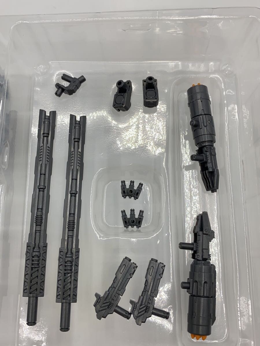 TAKARA TOMY Gunpla Plastic Model
