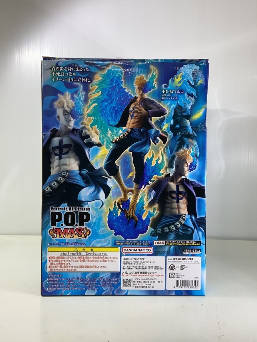 Mega House P.O.P. MAS One Piece Marco the Phoenix (Limited Reissue)
